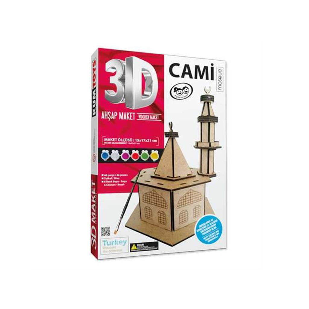 KM52523D Market