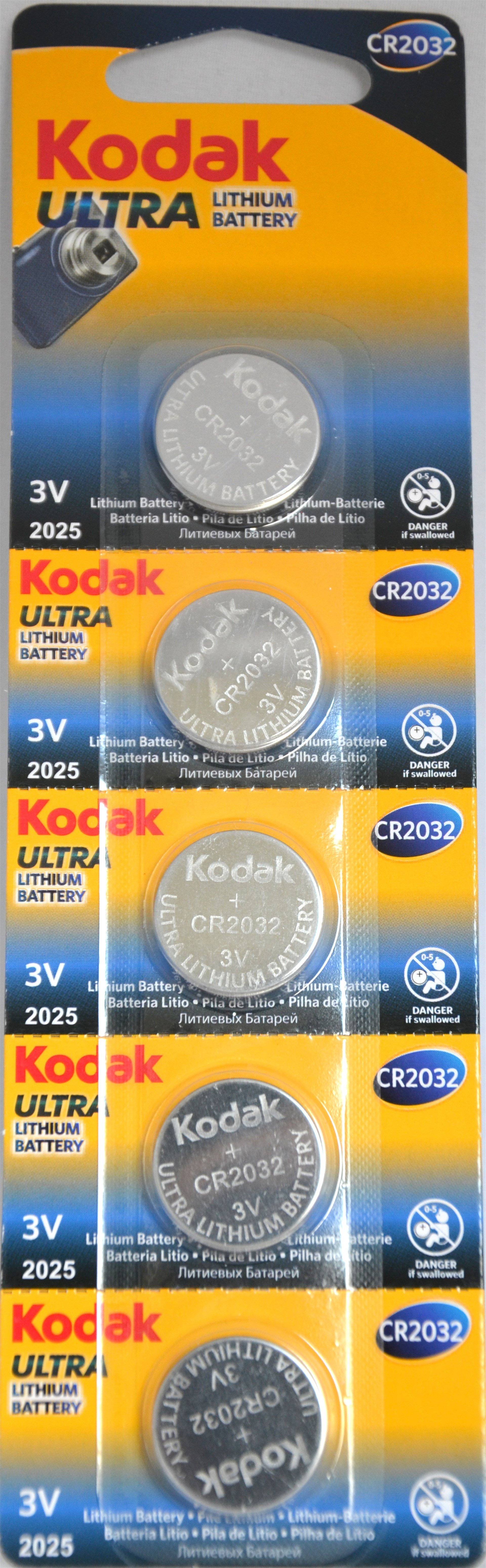 KODAK 2032 - 3V PİL KODAK 2032 - 3V PİL