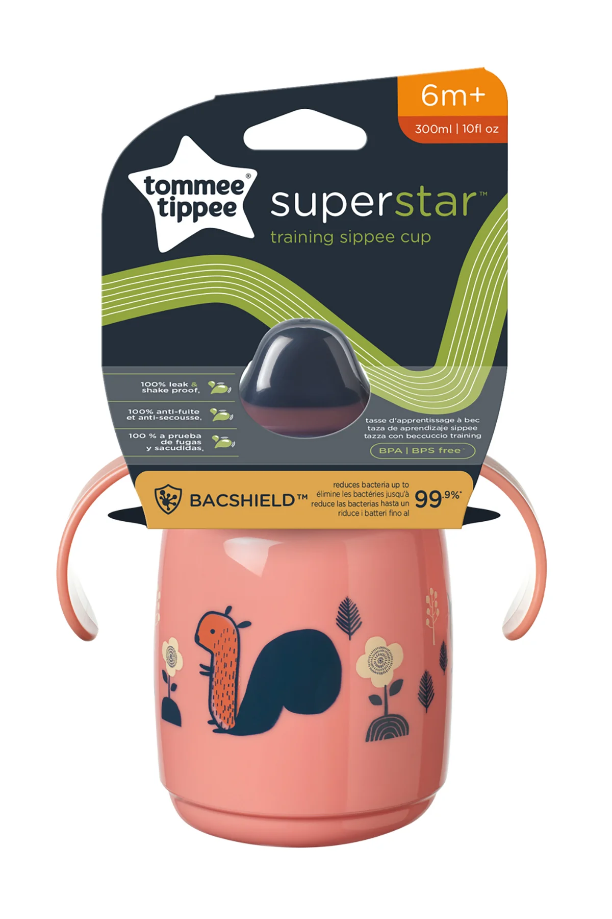 Kolay İçim Alıştırma Bardağı 300 ml Pembe Kolay İçim Alıştırma Bardağı 300 ml Pembe