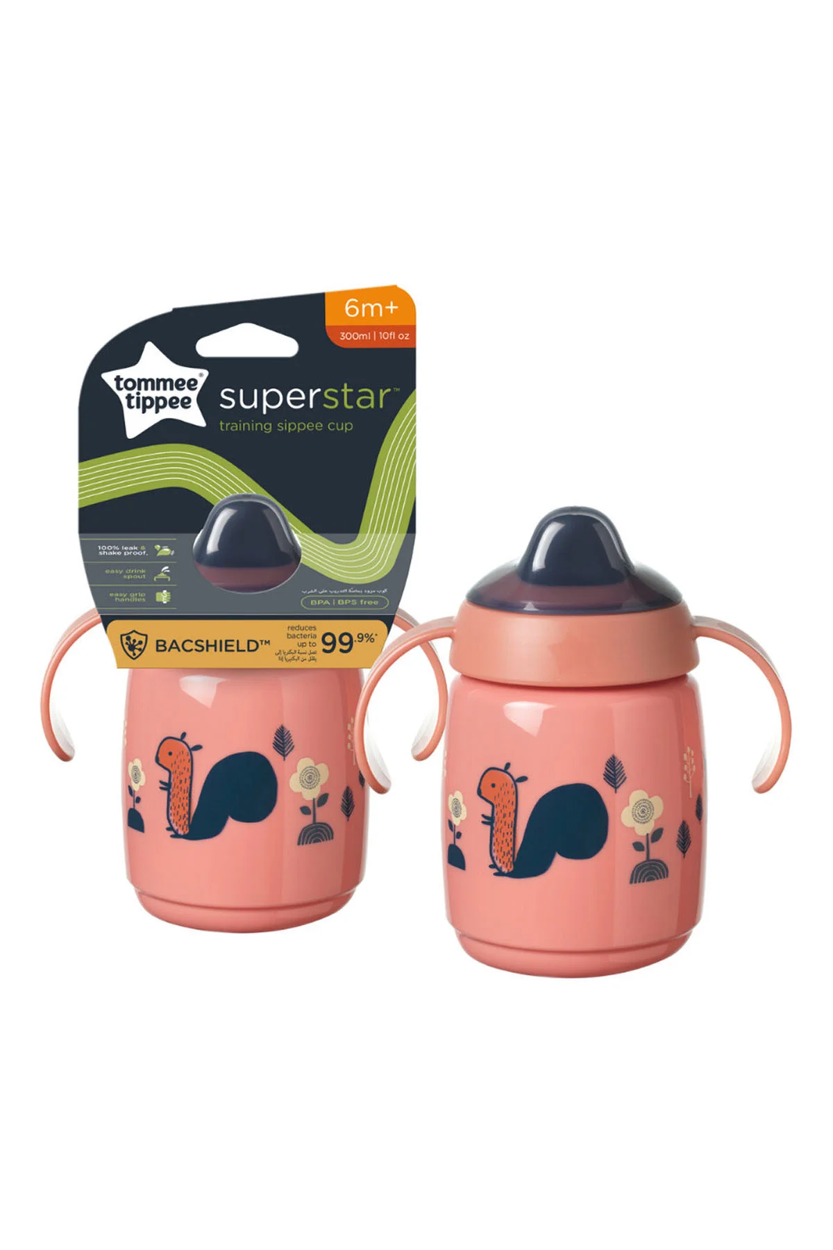 Kolay İçim Alıştırma Bardağı 300 ML Pembe - Görsel 3
