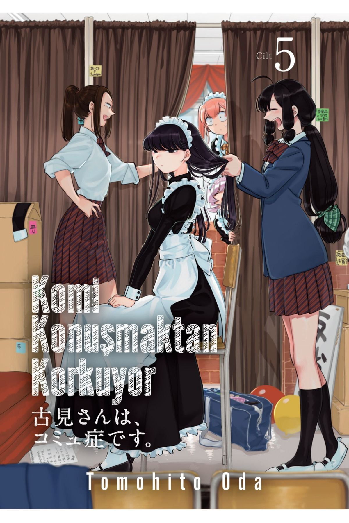 Komi Konuşmaktan Korkuyor Cilt 5 / Tomohito Oda / / 9786256378506