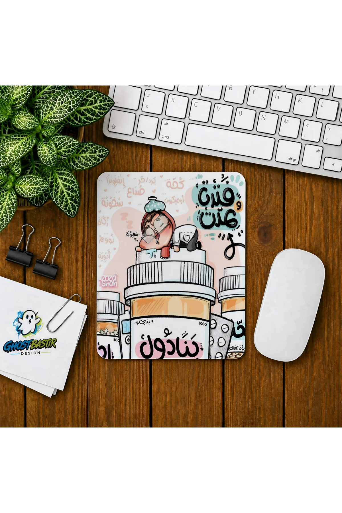 Komik Figürlü Baskılı Oyuncu Mousepad 0133