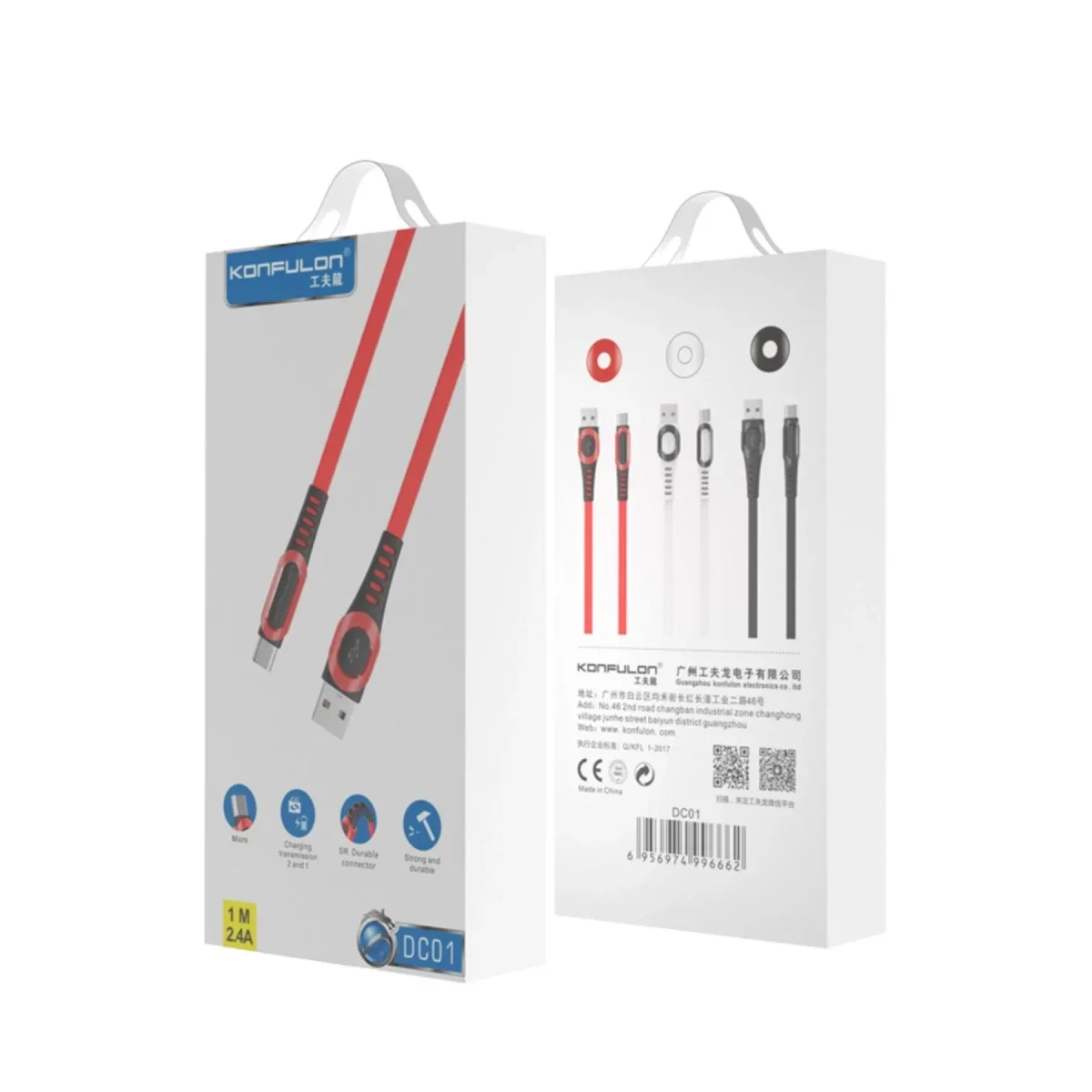 Konfulon DC01 Süper Hızlı Micro USB Kablo 1M 2.4A - Kırmızı Konfulon DC01 Süper Hızlı Micro USB Kablo 1M 2.4A - Kırmızı