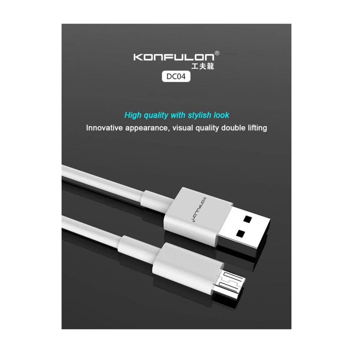 Konfulon DC04 Süper Hızlı Micro USB Kablo 1M 2A - Görsel 2