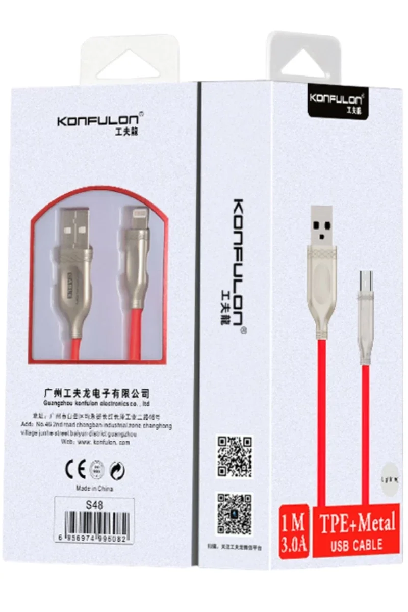 Konfulon S48 Lightning Kablo iphone Uyumlu 1M 3A - Kırmızı Konfulon S48 Lightning Kablo iphone Uyumlu 1M 3A - Kırmızı