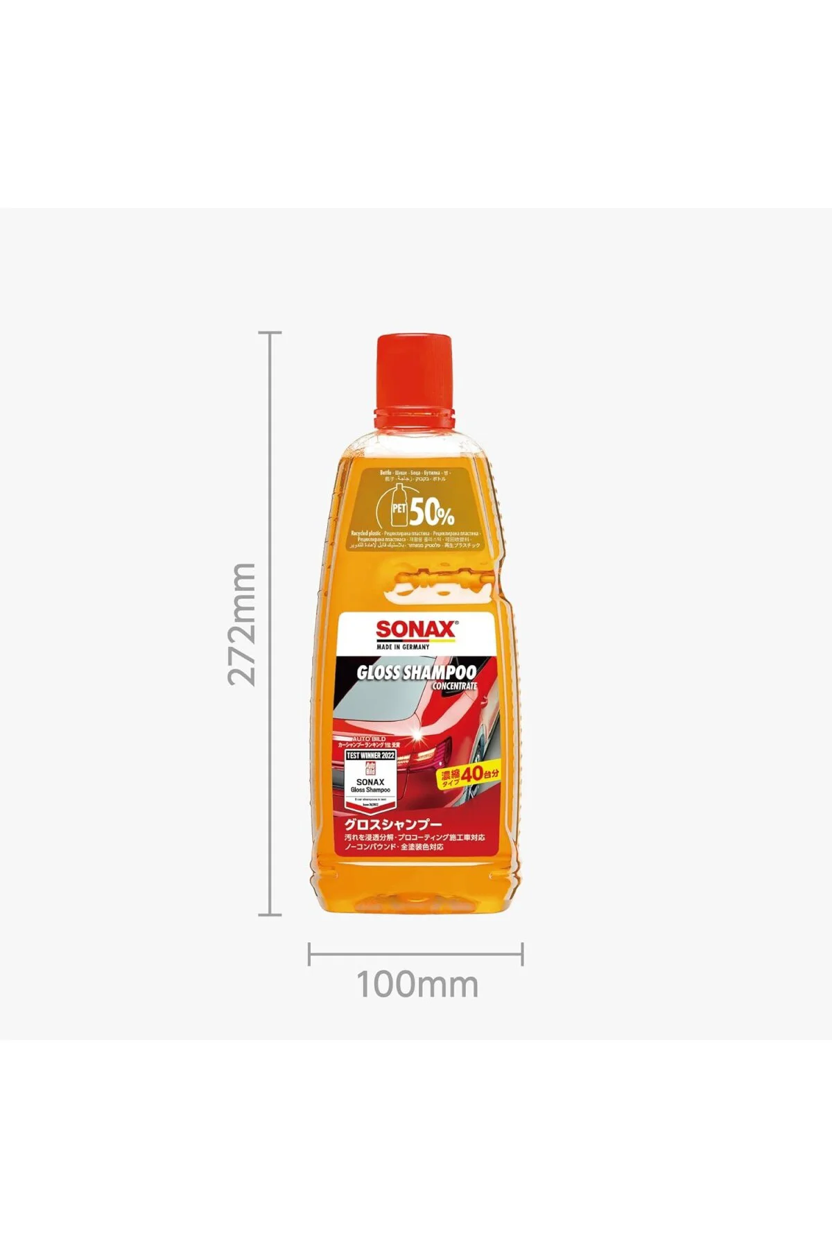 Konsantre Şampuan 1 Litre