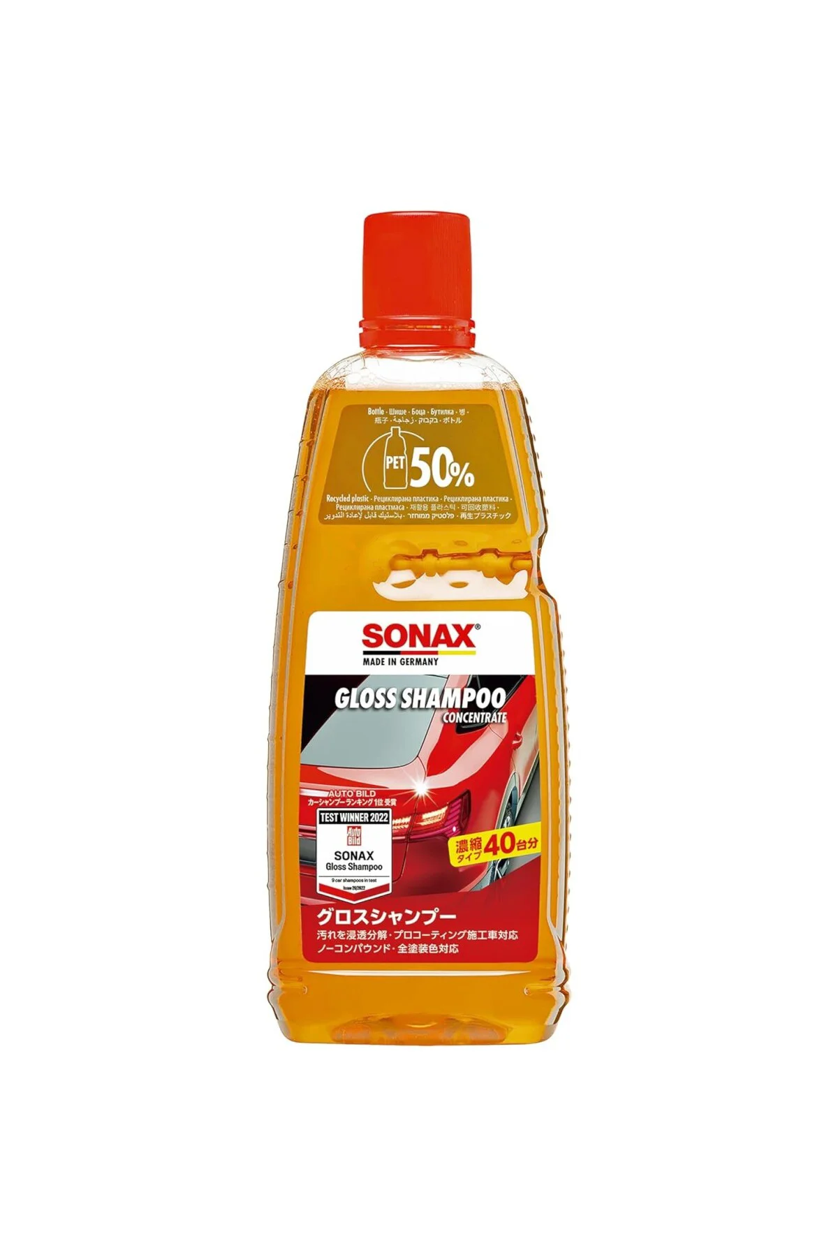 Konsantre Şampuan 1 Litre