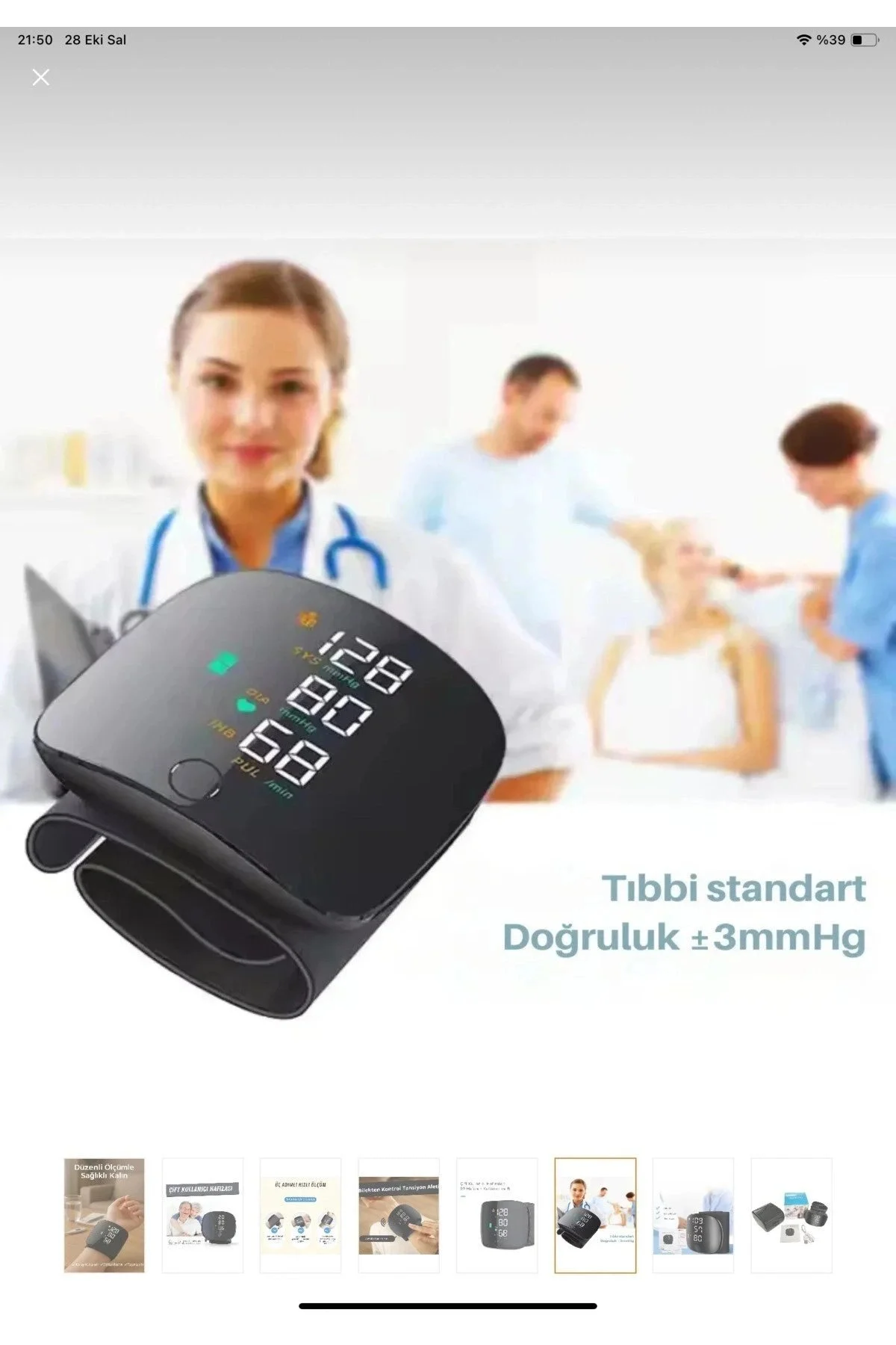 Konuşan Sesli Şarjlı Tansiyon Aleti Profil Kayıtlı Lcd Dokunmatik Ekran