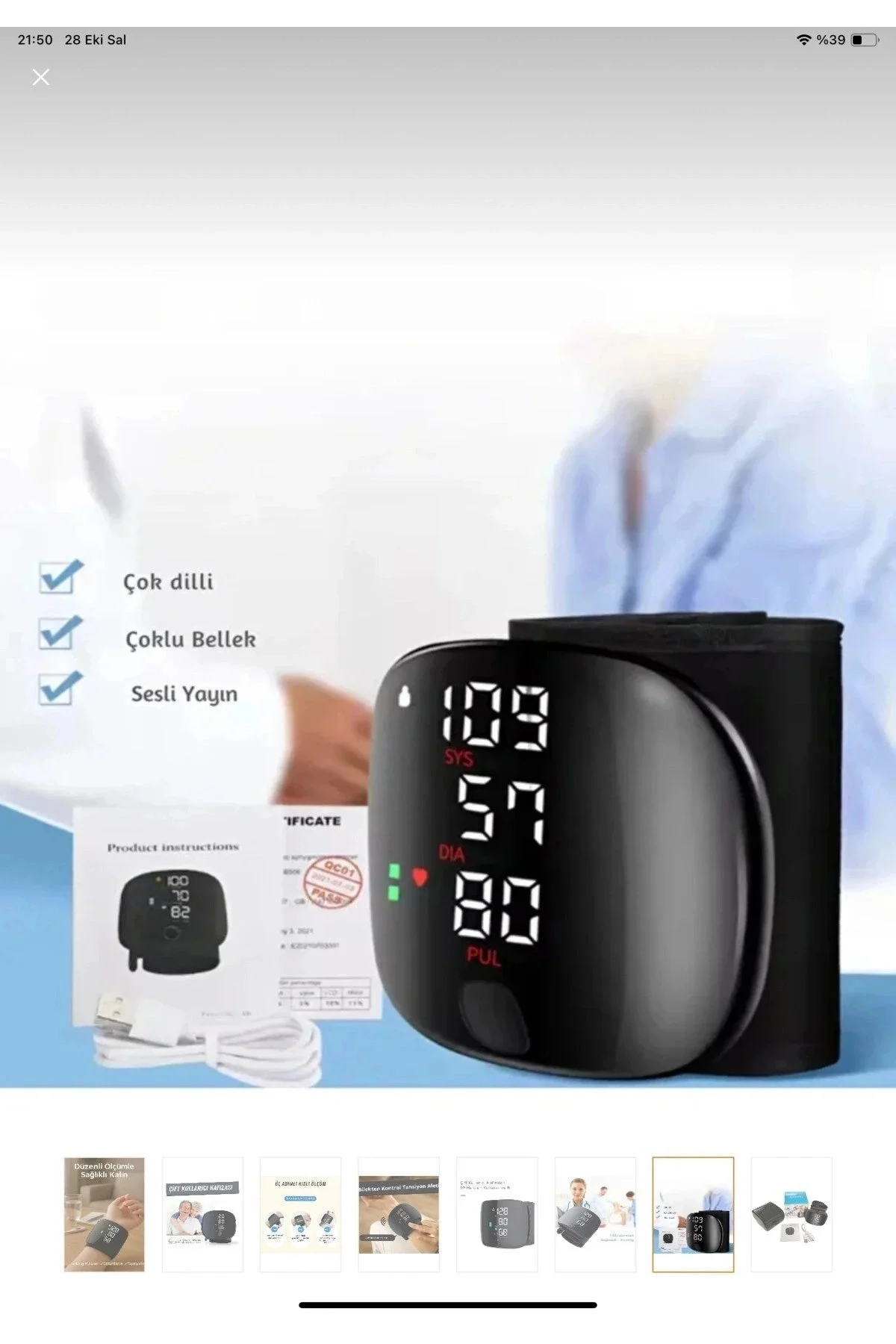 Konuşan Sesli Şarjlı Tansiyon Aleti Profil Kayıtlı Lcd Dokunmatik Ekran