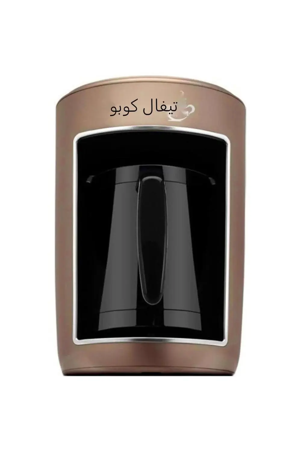 Tefal Köpüklüm 4 Fincan Kapasiteli 735 Watt Türk Kahve Makinesi - Bakır