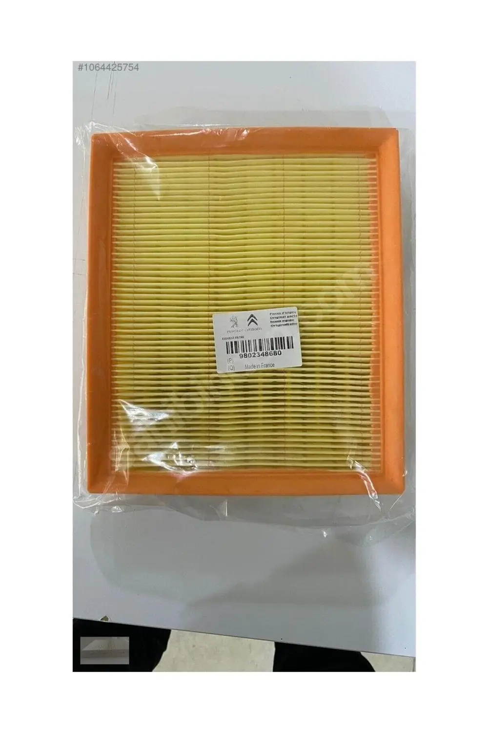 KOPYA - PEUGEOT 3008 1.6 BLUEHDI 2017-2018-2019 120 BEYGİR FİLTRE