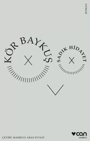 Kör Baykuş
