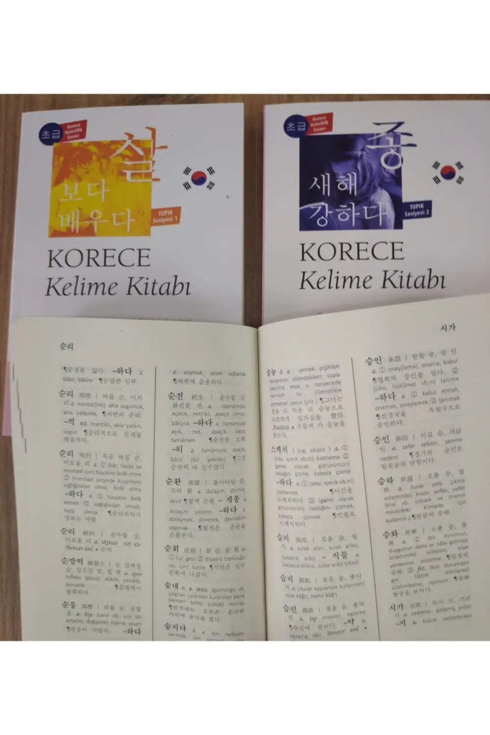 Korece Seti - Ender Çağlar Uçak (3 Kitap)