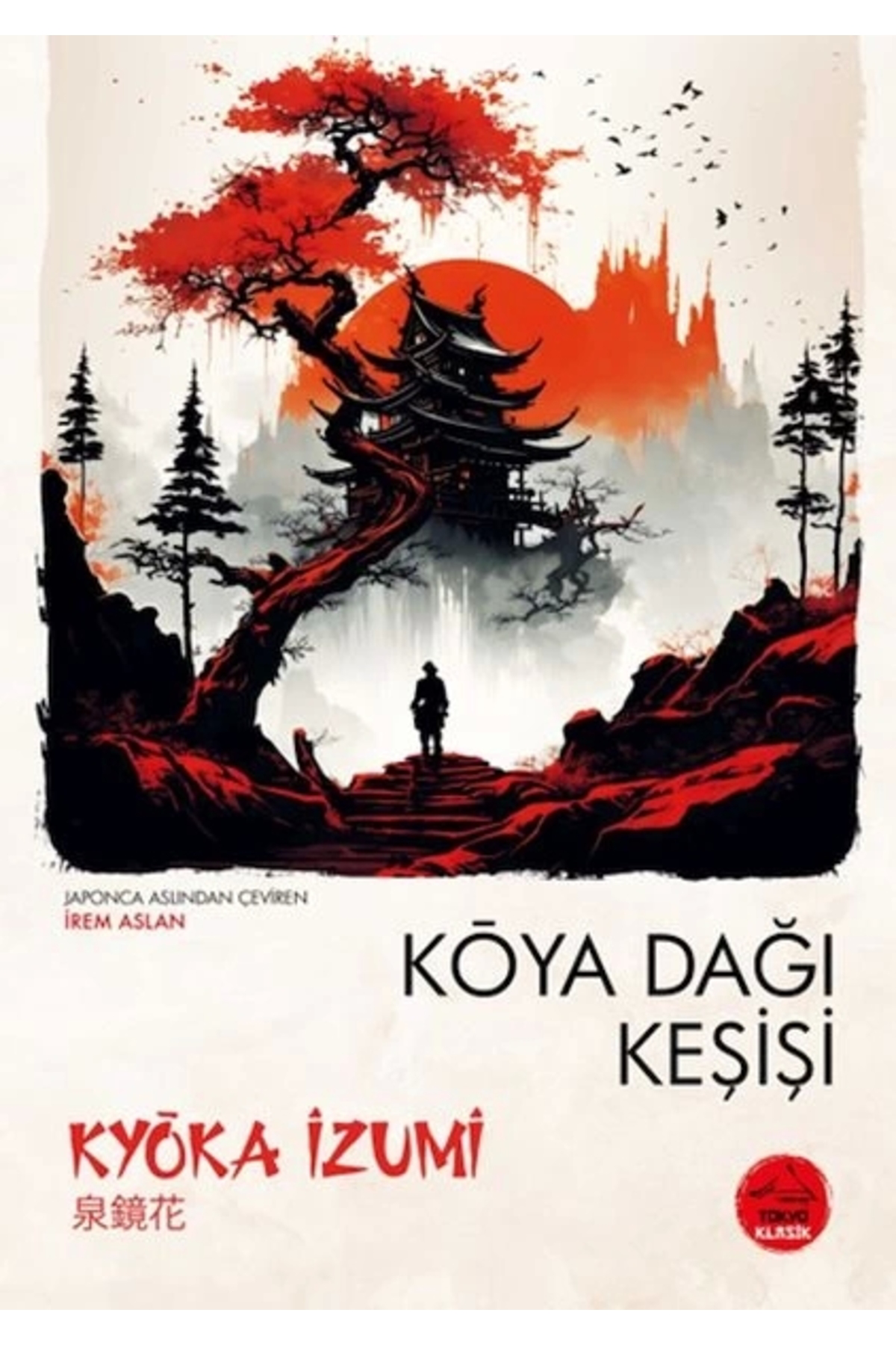 Tokyo Manga Koya Dağı Keşişi Japon Klasikleri
