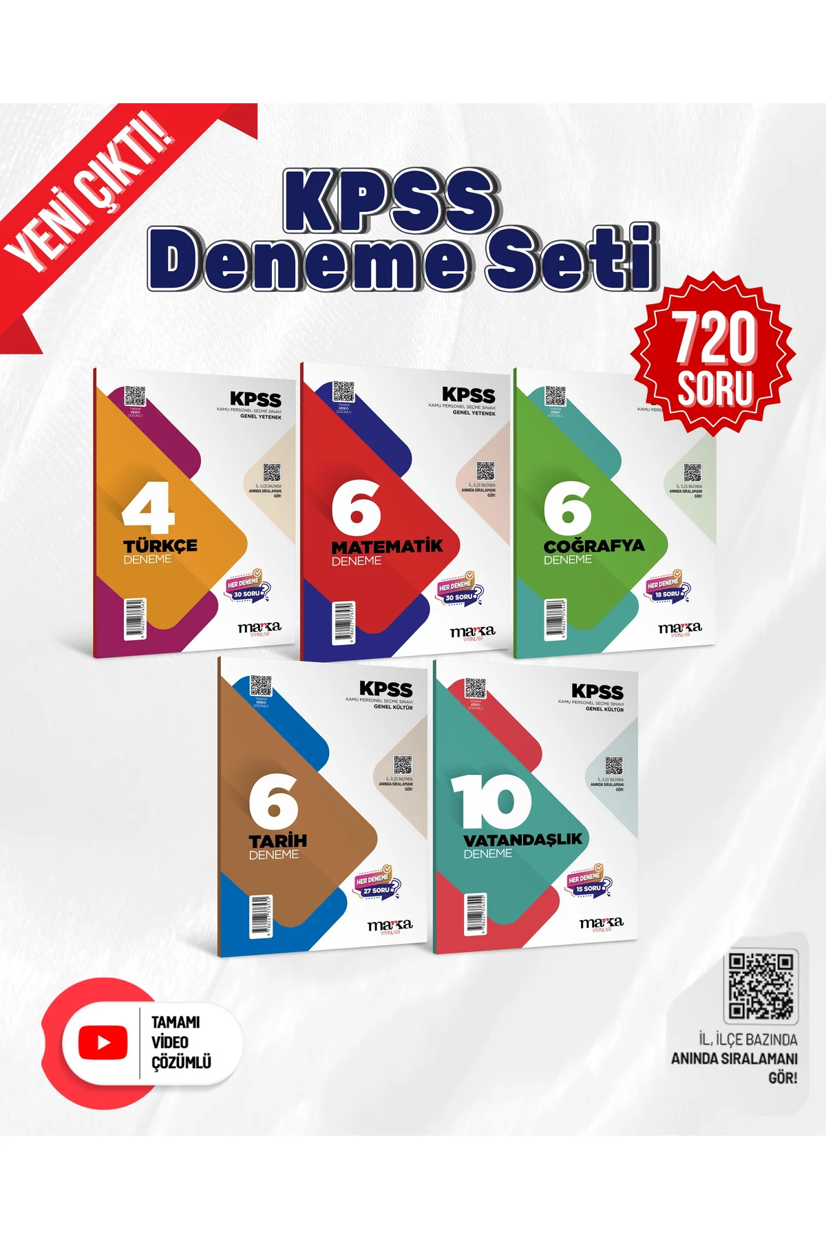 KPSS Genel Kültür Genel Yetenek | 32 Branş Deneme Seti | Tamamı V