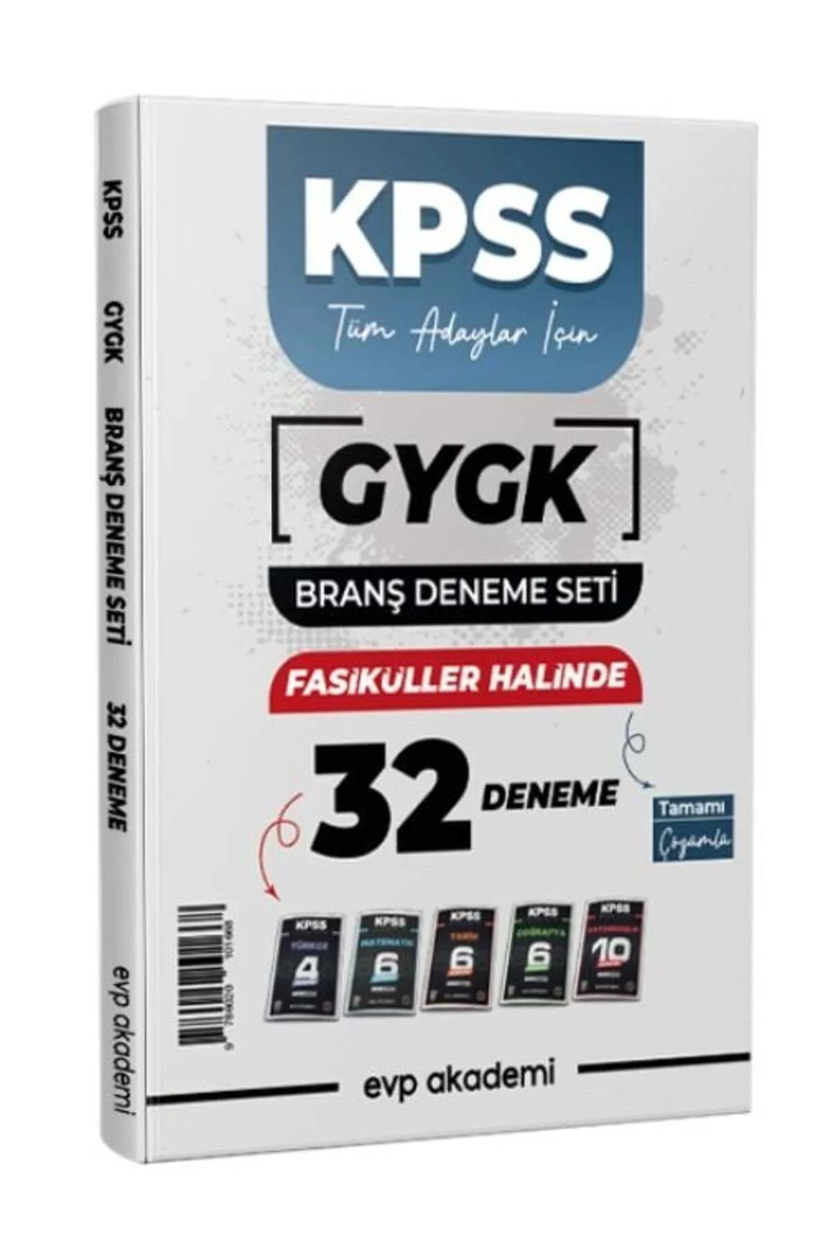 KPSS Tüm Adaylar Türkçe, Matematik, Tarih, Coğrafya Vatandaşlık 32 Deneme Seti Fiyatı, Yorumları ve Özellikleri
