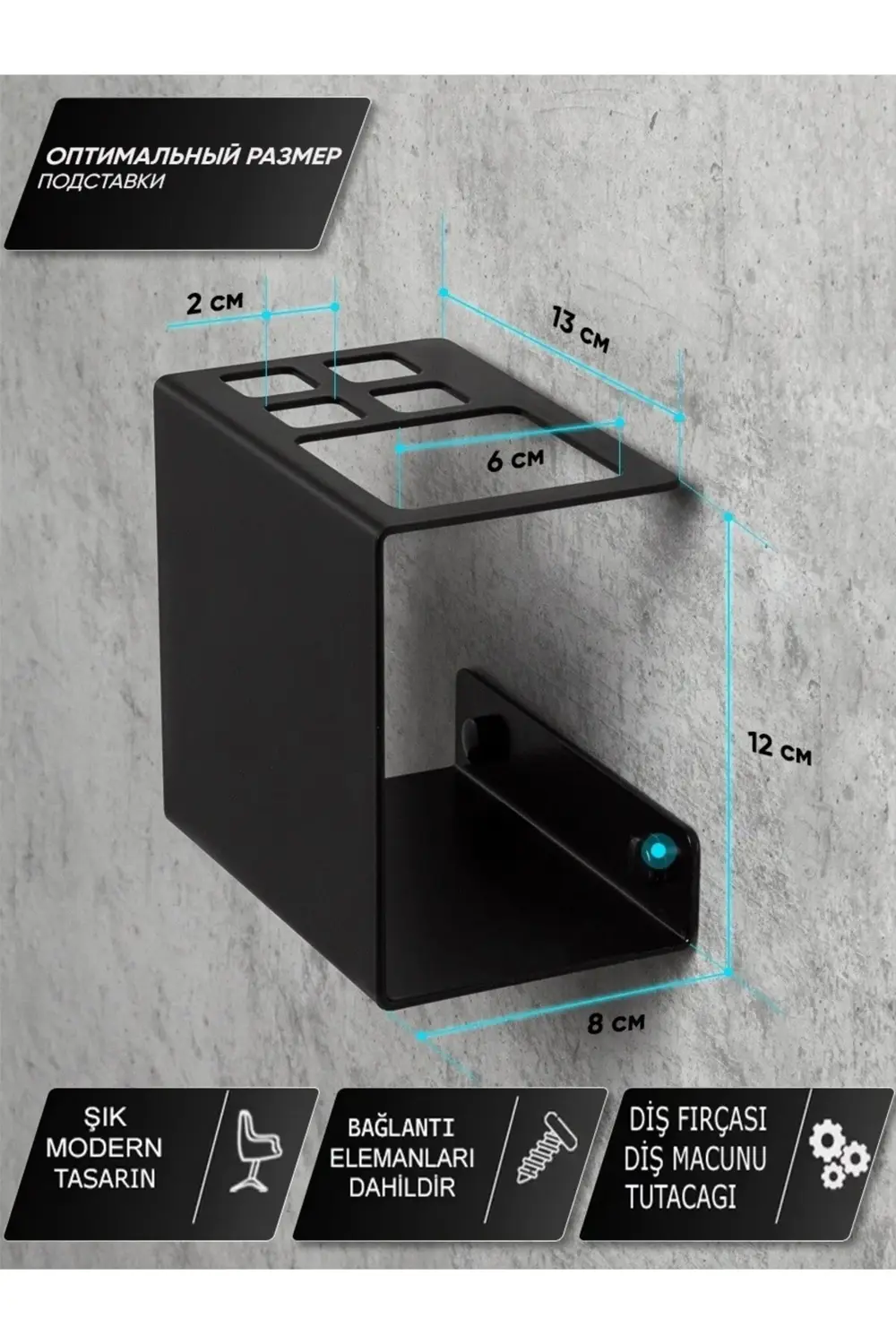 Kraker Diş Fırçası Ve Diş Macunu Askılıgı