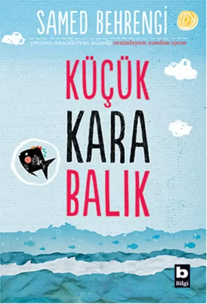 Küçük Kara Balık Küçük Kara Balık