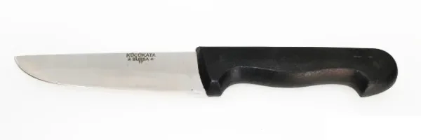 Küçükata Bursa İnce Küt Kasap Bıçağı No:1, 13 Cm - Plastik Sap
