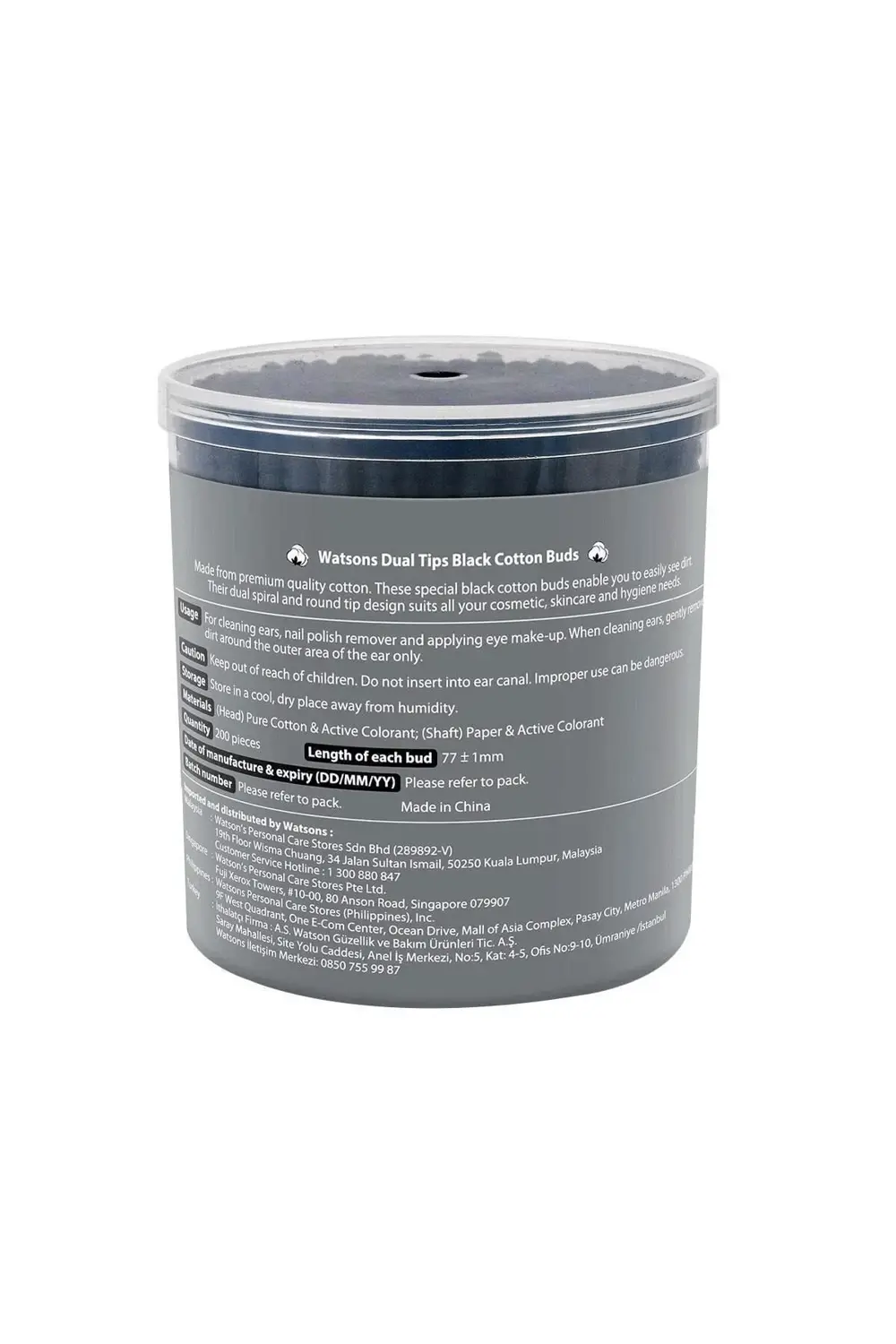 Kulak Çubuğu Siyah 200 Adet