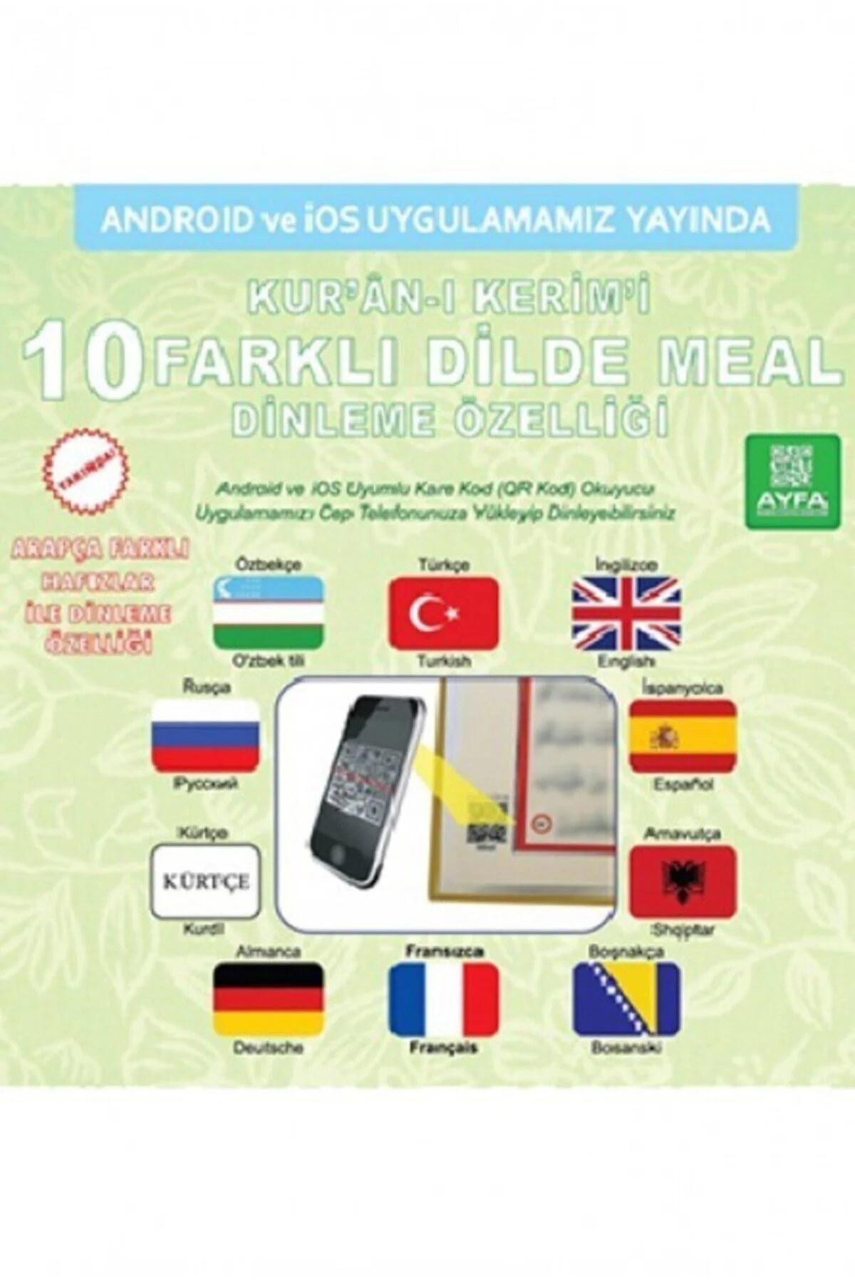 Kulaklıklı Ses Ayarlı Sesli Mealli Yasin Dua Ayet Sure Kitabı