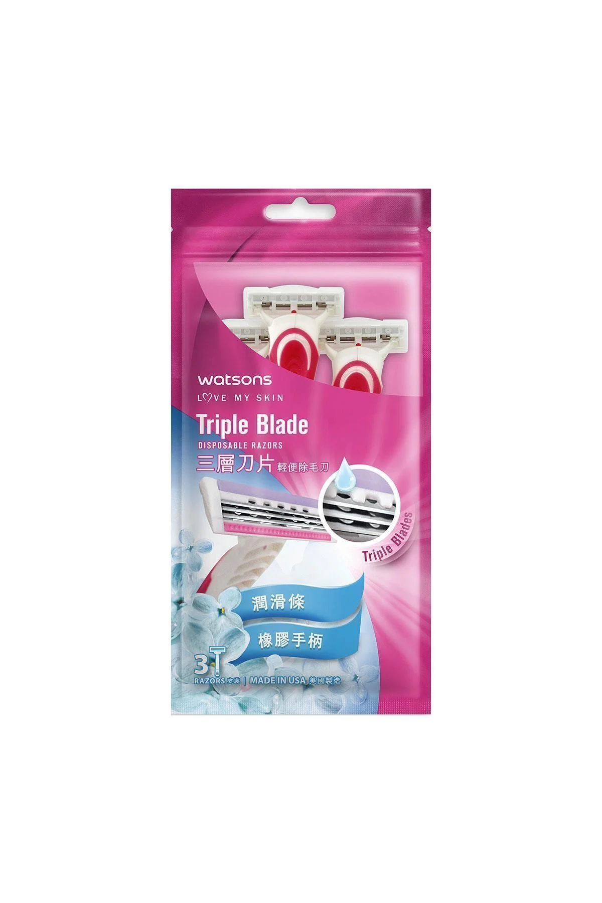 Kullan At Kadın Tıraş Bıçağı 3 Bıçaklı 3 Adet