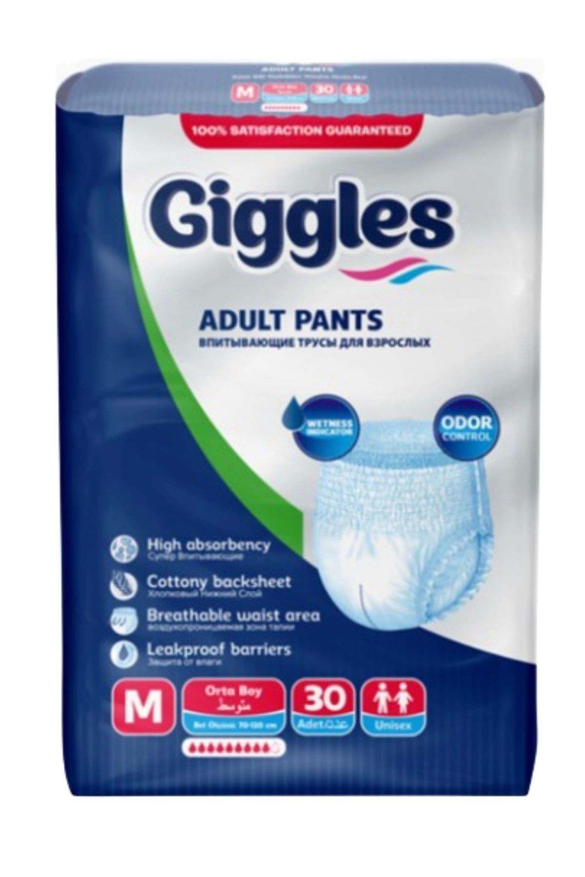 Külotlu Yetişkin Hasta Bezi Orta Boy M beden 30 Lu