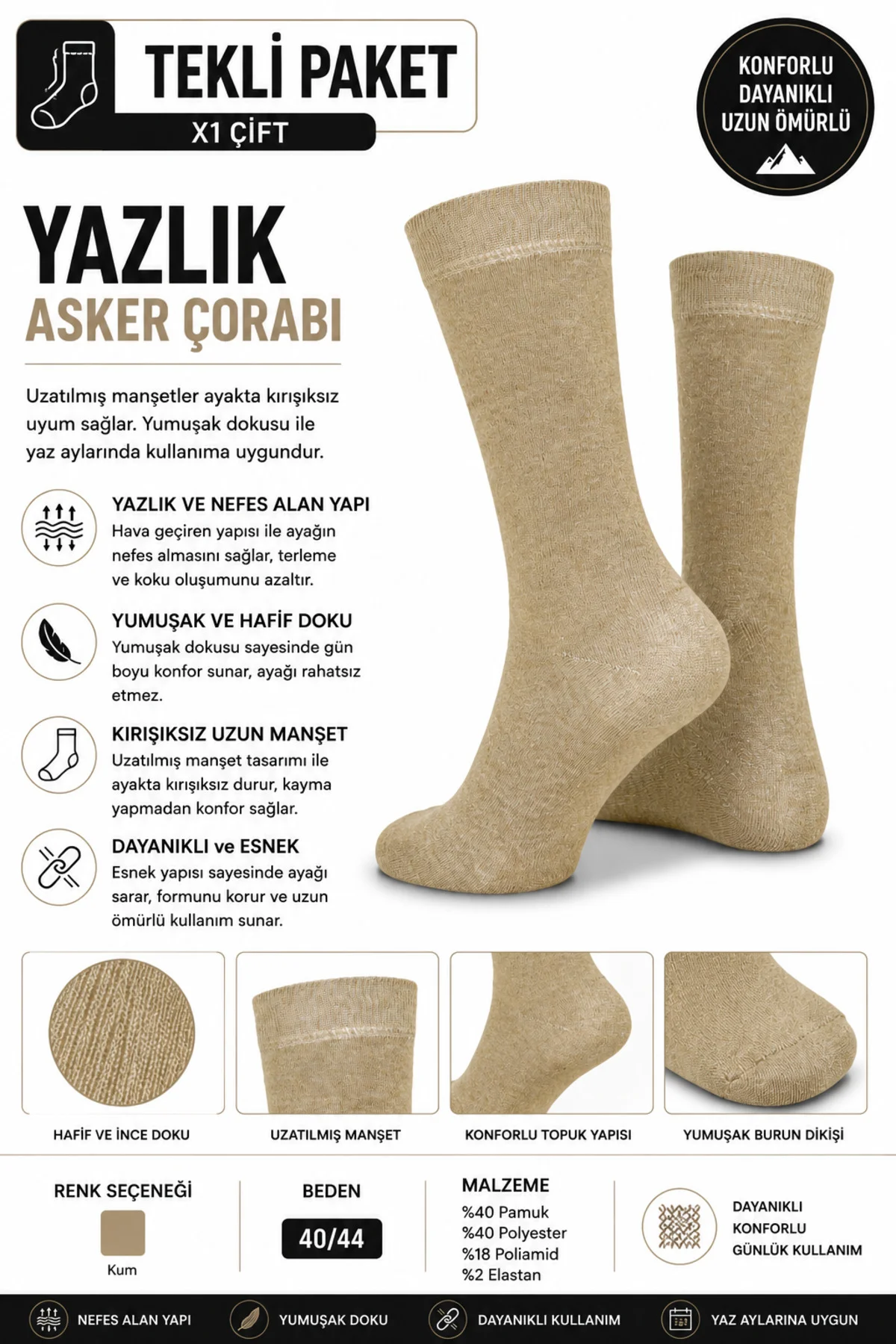 Kum Yazlık Çorap Soft Ranger Oc0006