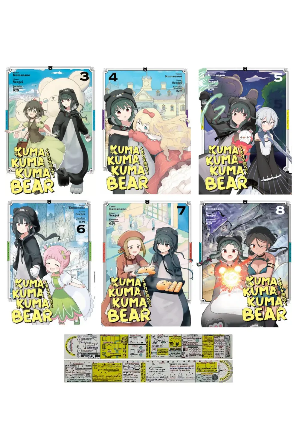 Kuma Kuma Kuma Bear 3-4-5-6-7-8. Ciltler Manga Seti + Mat. Öğrete