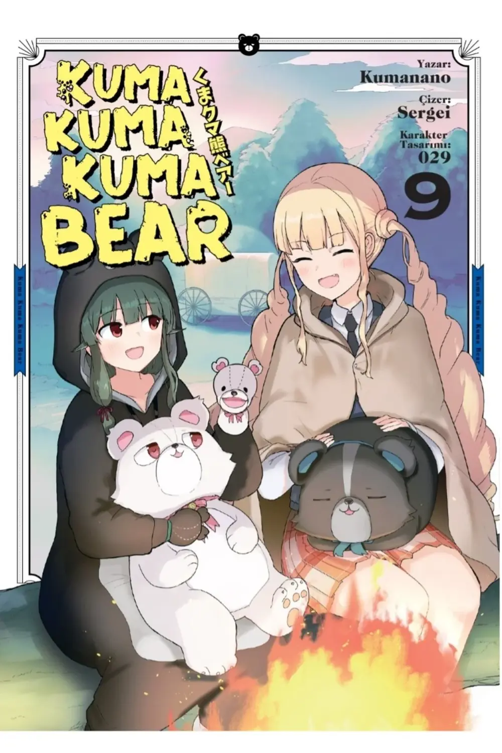 Kuma Kuma Kuma Bear 9