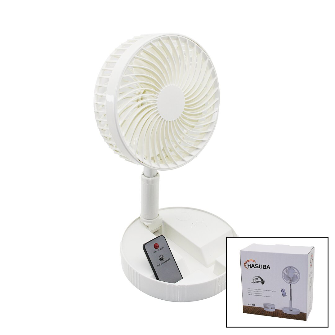 KUMANDALI MİNİ FAN M.ÜSTÜ VANTİLATÖR KATLANIR FAN=19.7CM - UZAYAN