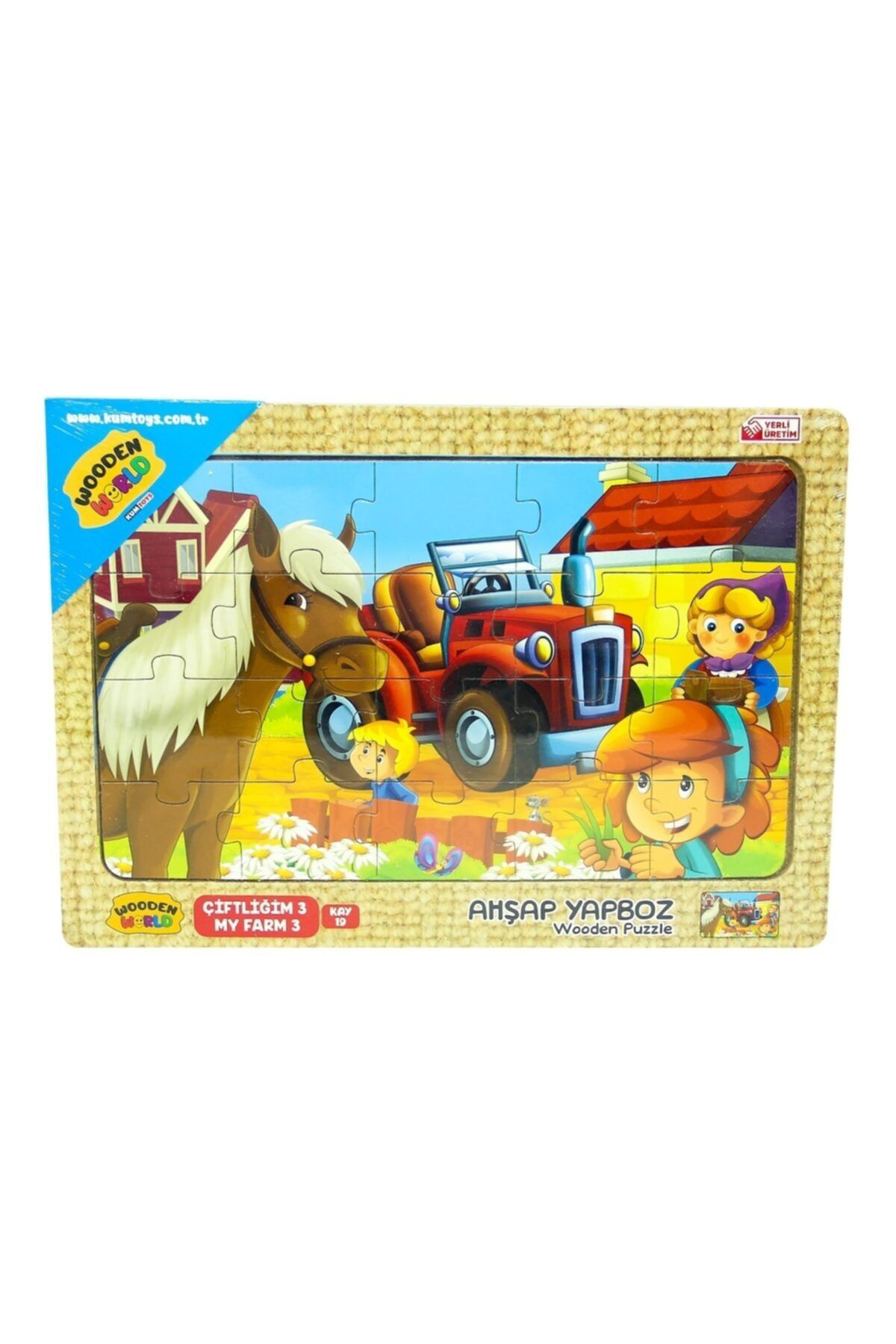 Kumtoys  Ahşap Yapboz  Küçük Boy 24*34
