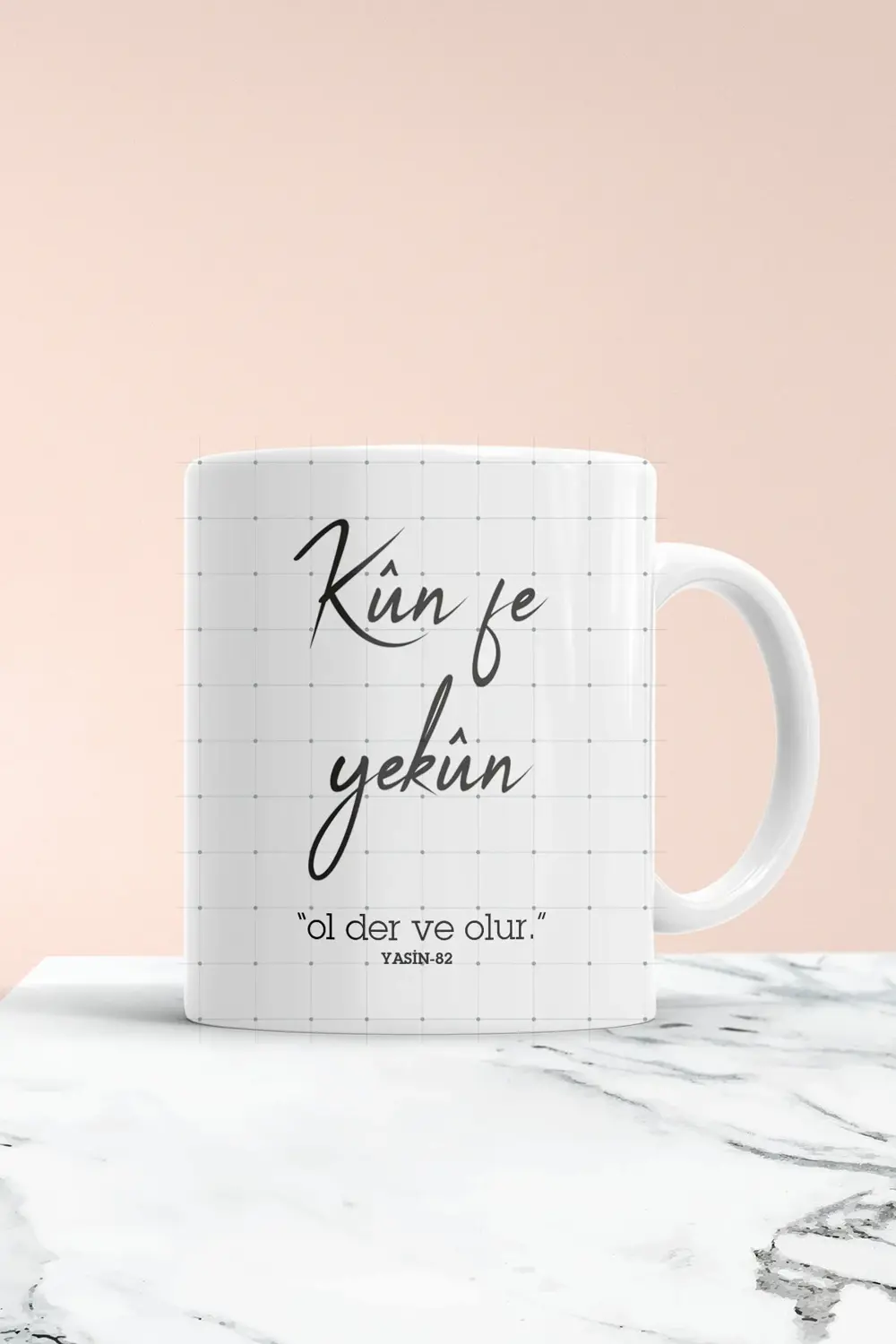 Kün Fe Yekün Baskılı Kupa Bardak