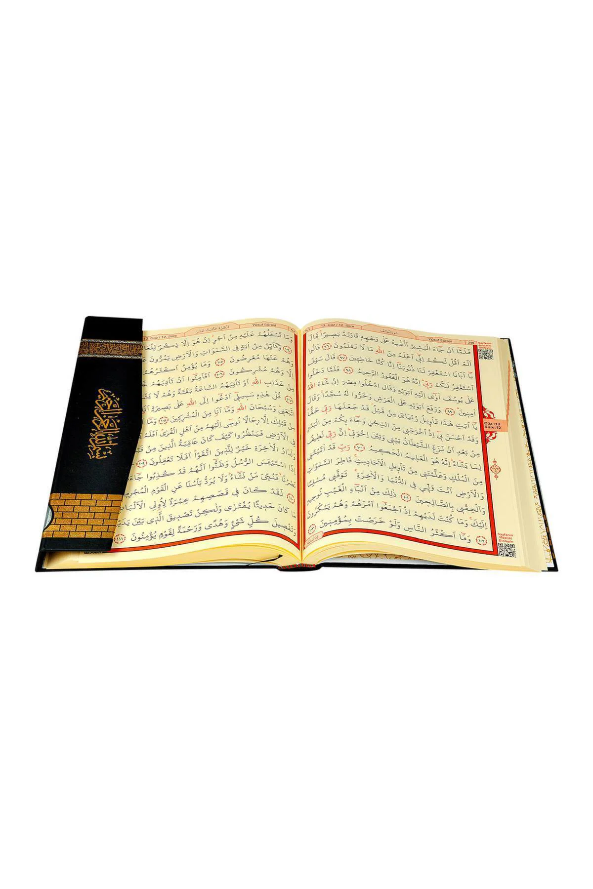 Kur-an'ı Kerim Kabeli Cami Boy Boy (25X34CM) - (KOD:F055KB)