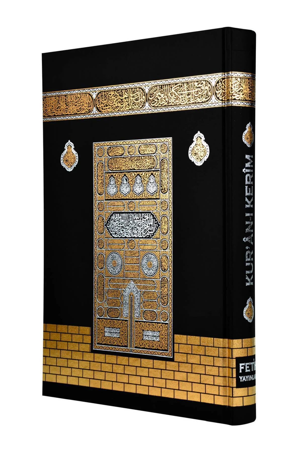 Kur-an'ı Kerim Kabeli Cami Boy Boy (25X34CM) - (KOD:F055KB)