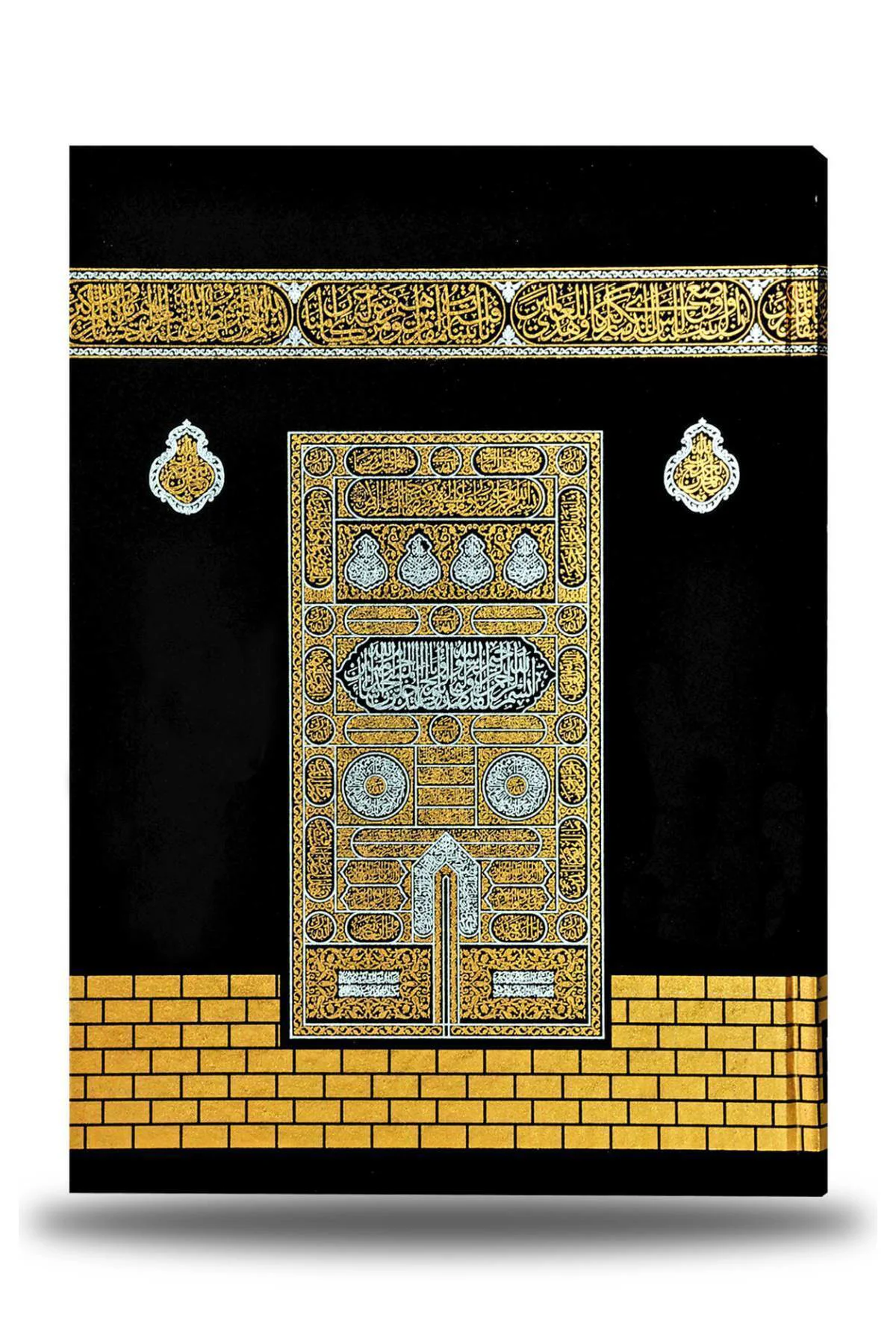 Kur-an'ı Kerim Kabeli Cami Boy Boy (25X34CM) - (KOD:F055KB)