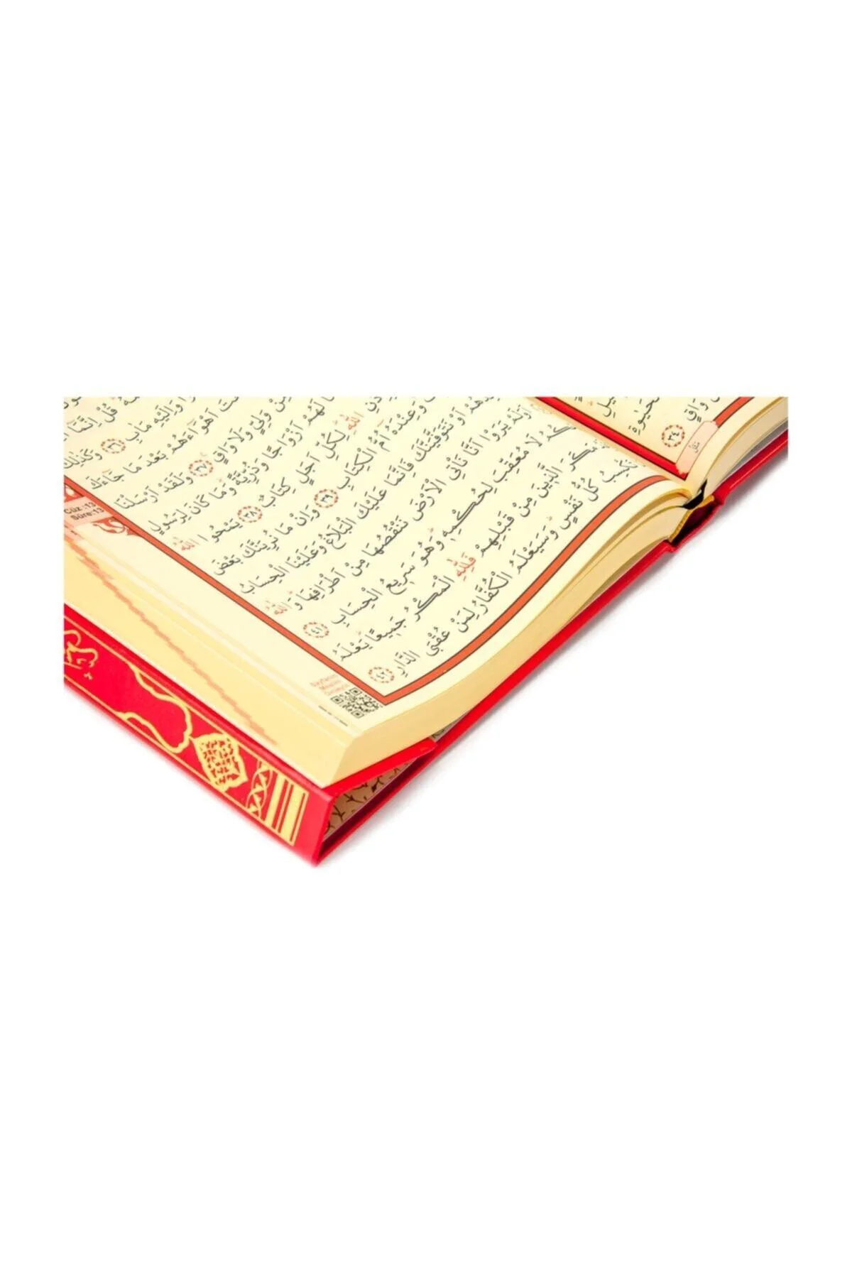 Kur-an'ı Kerim Rahle Boy - 9.1245