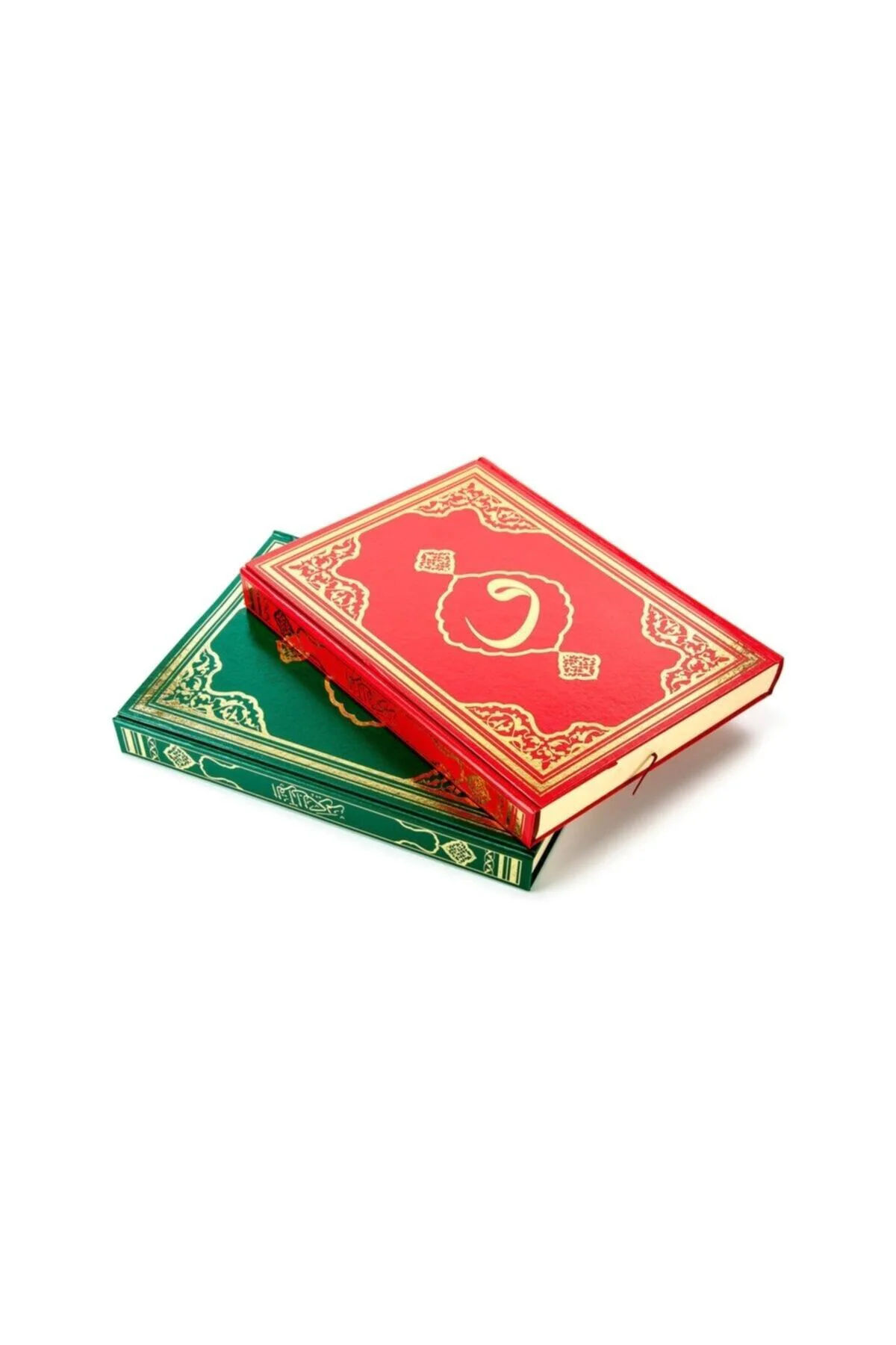 Kur-an'ı Kerim Rahle Boy - 9.1245