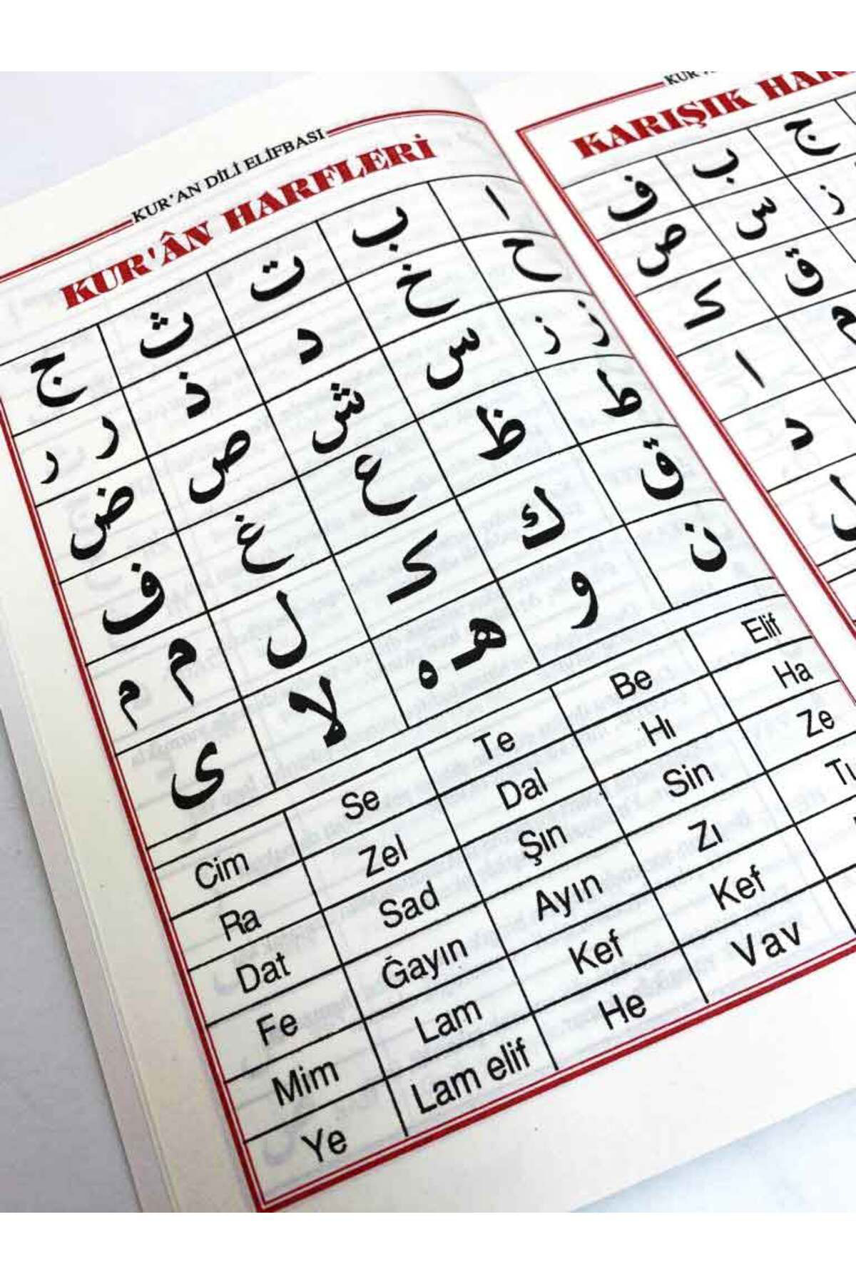 Merve Yayinlari Kur'an Dili Elif Basi (Elifba-001)