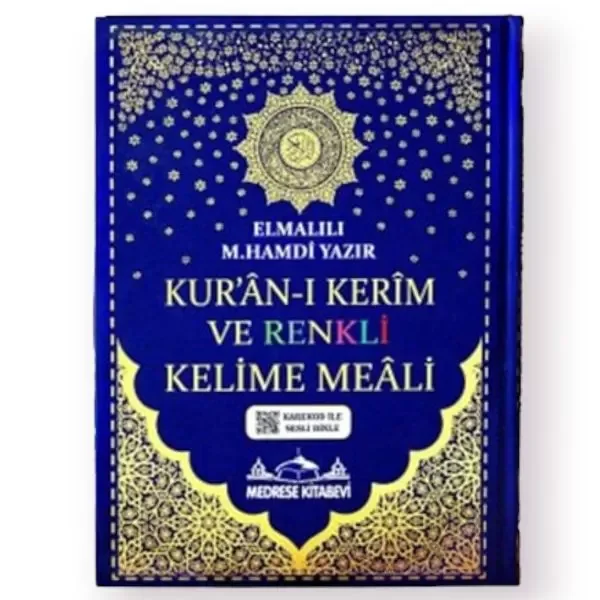 Kur'an-ı Kerim Bilgisayar Hatlı Renkli Kelime Meali - Cami Boy Fiyatı, Yorumları ve Özellikleri