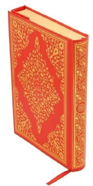 Kur'an-ı Kerim (Kırmızı Çanta Boy) Fiyatı, Yorumları ve Özellikleri