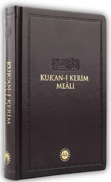 Kur'an-ı Kerim Meali (Hafız Boy) Kur'an-ı Kerim Meali (Hafız Boy)