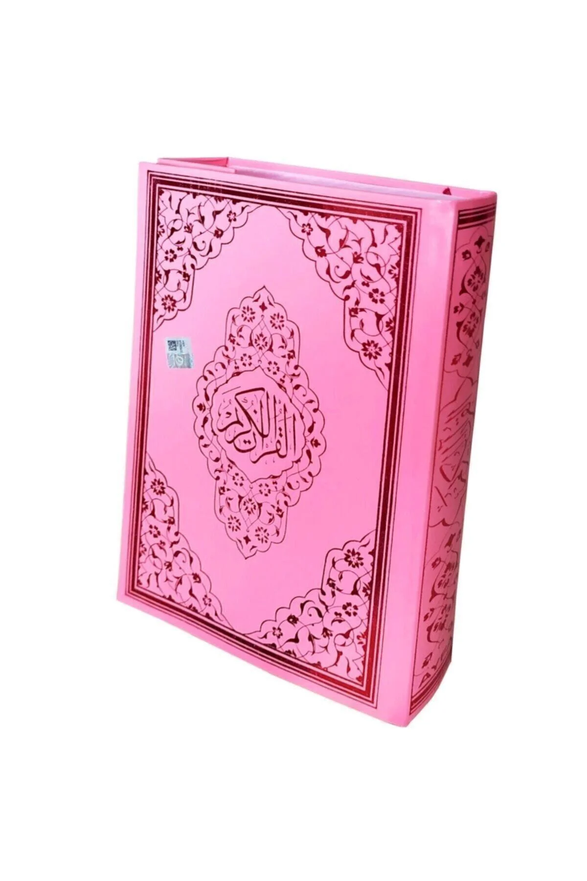 Kuran-ı Kerim Pembe Renkli Orta Boy Sesli Ayfa