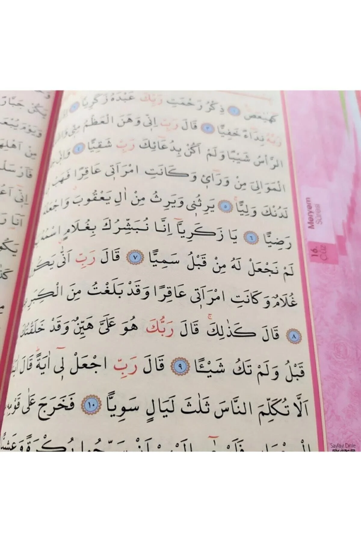 Kuran-ı Kerim Pembe Renkli Orta Boy Sesli Ayfa