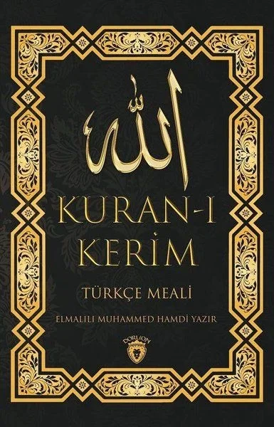 Kur'an-ı Kerim - Türkçe Meali Fiyatı, Yorumları ve Özellikleri