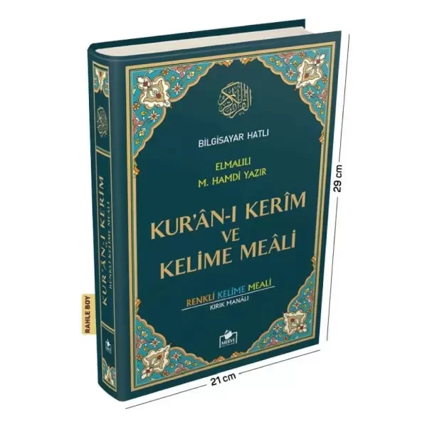 Kur'an-ı Kerim ve Kelime Meali (Rahle Boy) Fiyatı, Yorumları ve Özellikleri