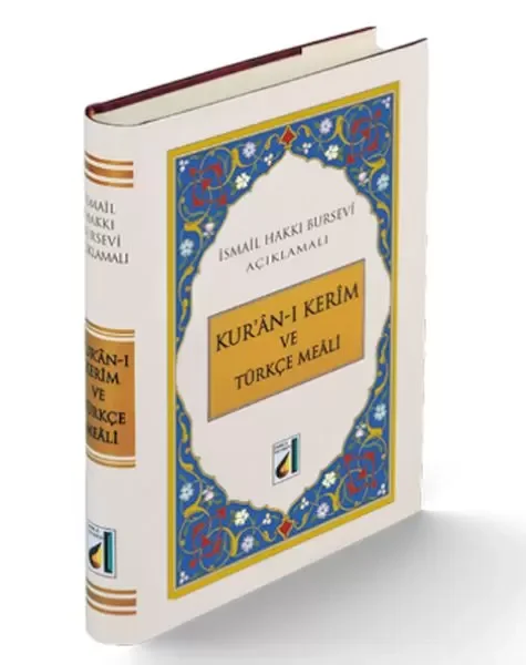 Kuran-ı Kerim ve Türkçe Meali (Hafız Boy)