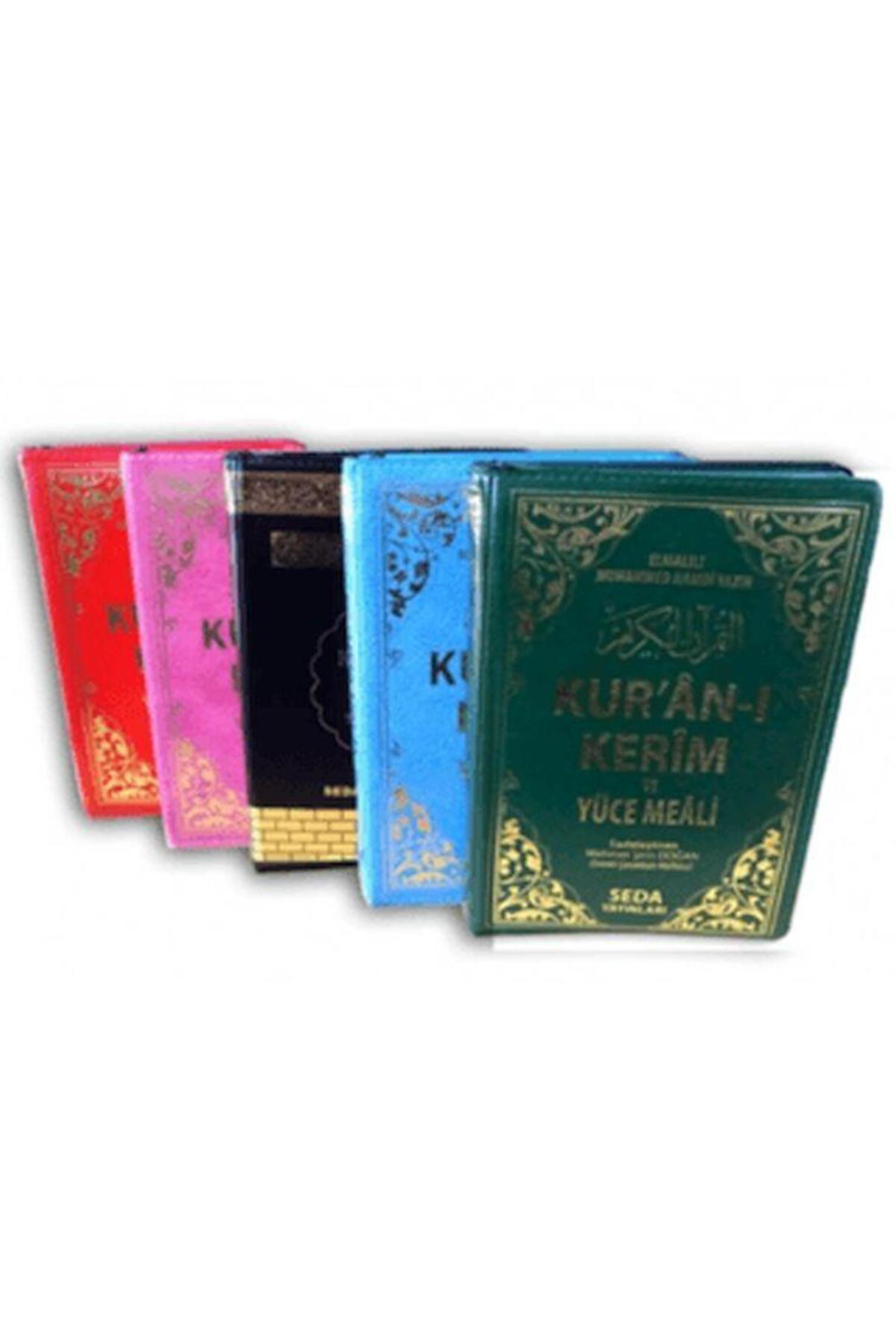 Seda Yayınları Kur'an I Kerim Ve Yüce Meali (Hafız Boy, Fermuarlı Kod: 078) / /