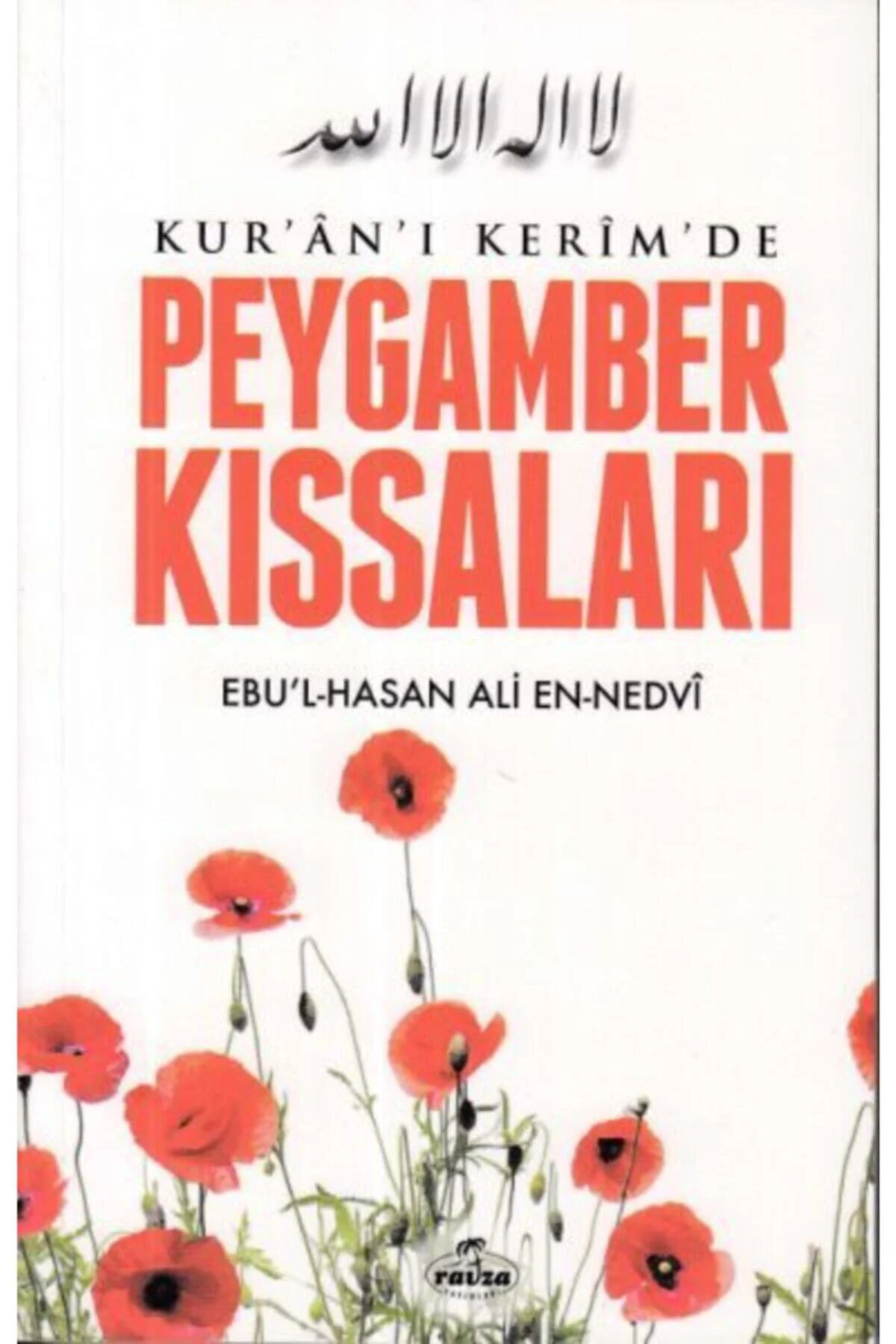 Kuran-ı Kerimde Peygamber Kıssaları