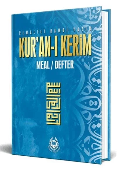 Kur'an- Kerim Meal Defter Metinsiz Fiyatı, Yorumları ve Özellikleri